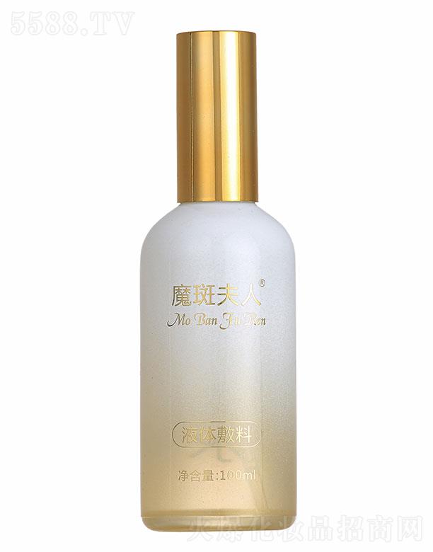 ���������w�R���yƷ���޹�˾��ħ�߷���Һ�w���� 100ml