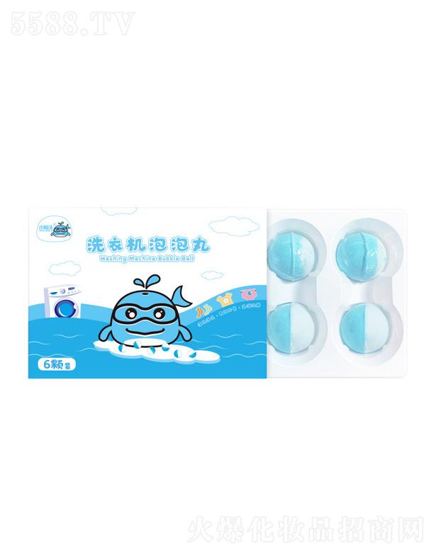 �V���ǰ��Q(m��o)�����޹�˾��cycyС�Lϴ�C(j��)������