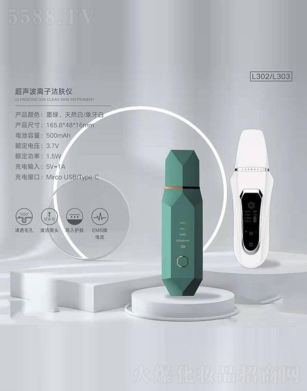 �����КW���ӿƼ����޹�˾�������x�ӝ��w�x