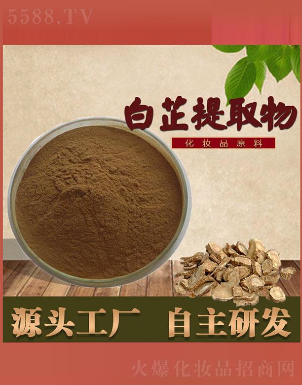 ͨ��һ̩�t(y��)ˎ���F���޹�˾��ͨ��������ȡ��