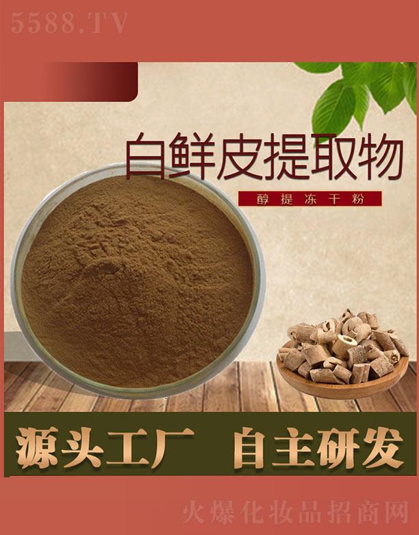 ͨ��һ̩�t(y��)ˎ���F���޹�˾��ͨ�����rƤ��ȡ��