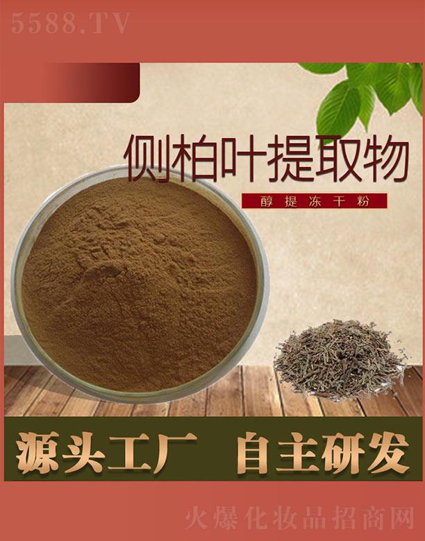 ͨ��һ̩�t(y��)ˎ���F���޹�˾��ͨ���Ȱ��~��ȡ��