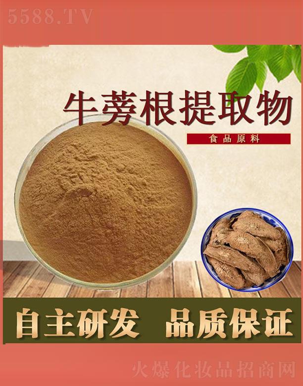 ͨ��һ̩�t(y��)ˎ���F���޹�˾��ͨ��ţ�����ȡ��