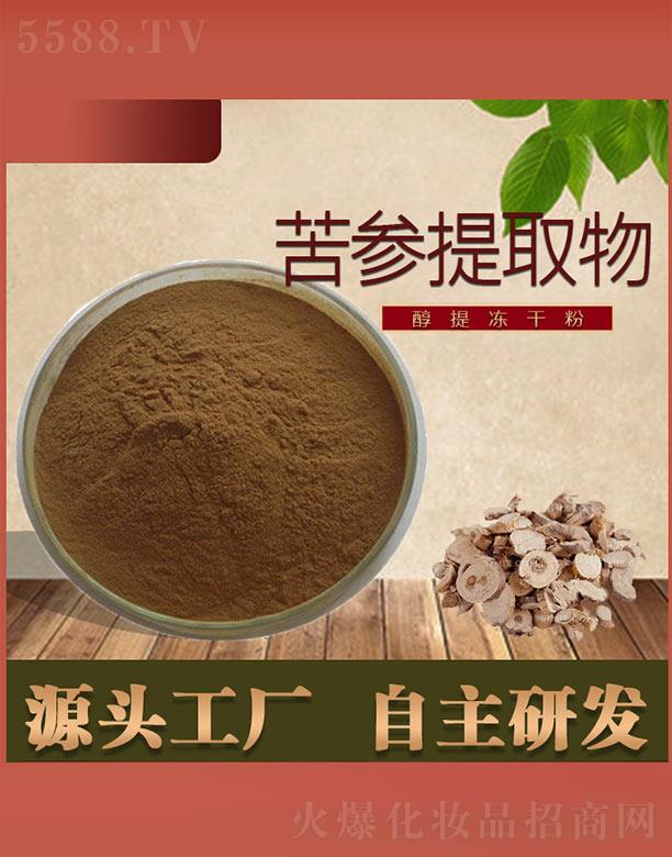 ͨ��һ̩�t(y��)ˎ���F���޹�˾��ͨ��������ȡ��