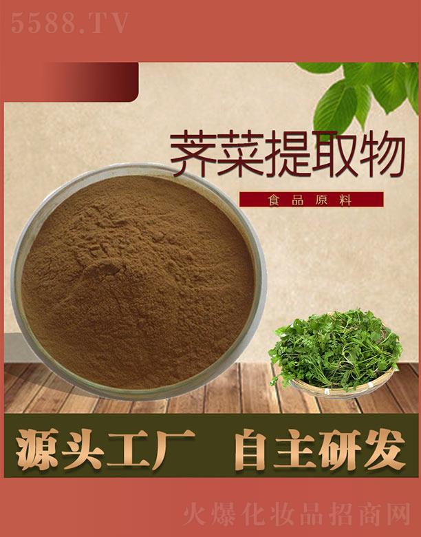 ͨ��һ̩�t(y��)ˎ���F���޹�˾��ͨ���j����ȡ��