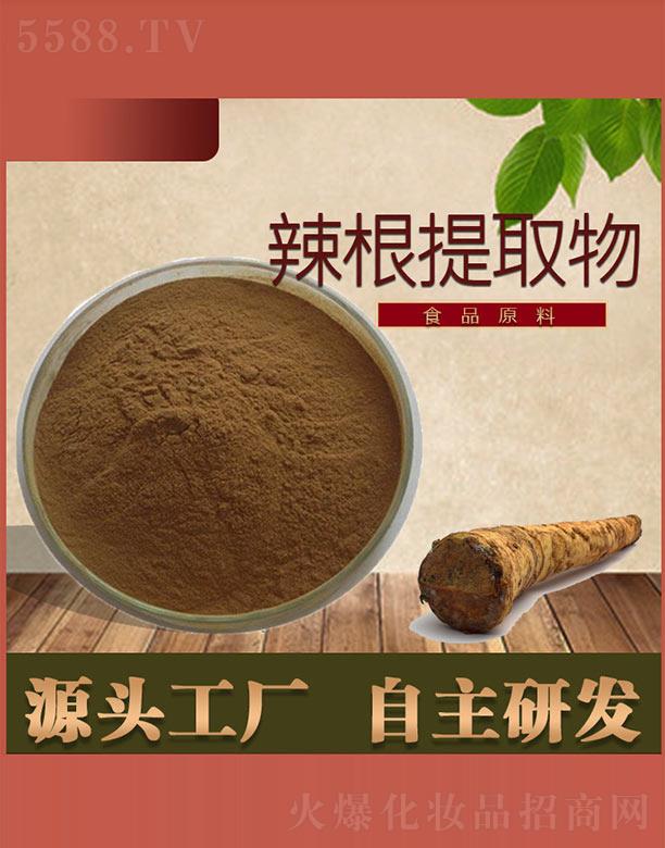 ͨ��һ̩�t(y��)ˎ���F���޹�˾��ͨ��������ȡ��