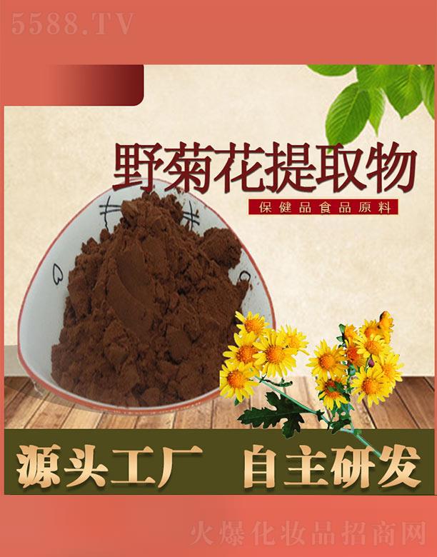 ͨ��һ̩�t(y��)ˎ���F���޹�˾��ͨ��Ұ�ջ���ȡ��