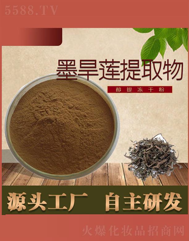 ͨ��һ̩�t(y��)ˎ���F���޹�˾��ͨ��ī��ɏ��ȡ��