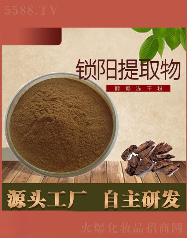 ͨ��һ̩�t(y��)ˎ���F���޹�˾��ͨ���i���ȡ��