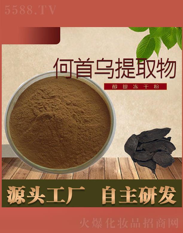 ͨ��һ̩�t(y��)ˎ���F���޹�˾��ͨ�����מ���ȡ��