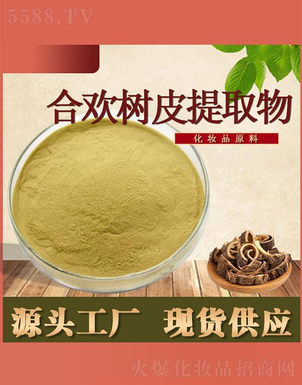 ͨ��һ̩�t(y��)ˎ���F���޹�˾��ͨ���Ϛg��Ƥ��ȡ��