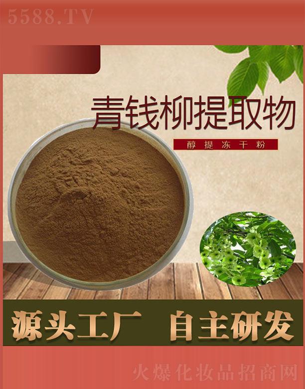 ͨ��һ̩�t(y��)ˎ���F���޹�˾��ͨ�����X����ȡ��