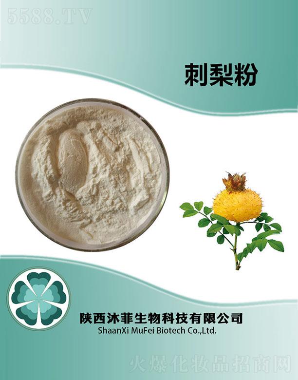 ����������Ƽ����޹�˾����ƴ����