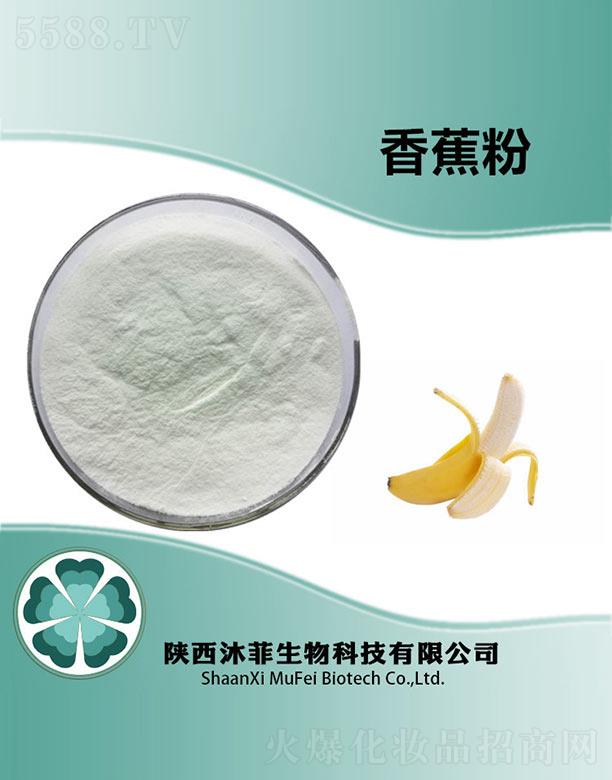 ����������Ƽ����޹�˾������㽶��