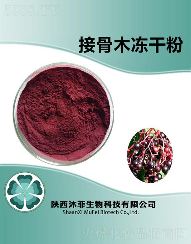 ����������Ƽ����޹�˾����ƽӹ�ľ���ɷ�