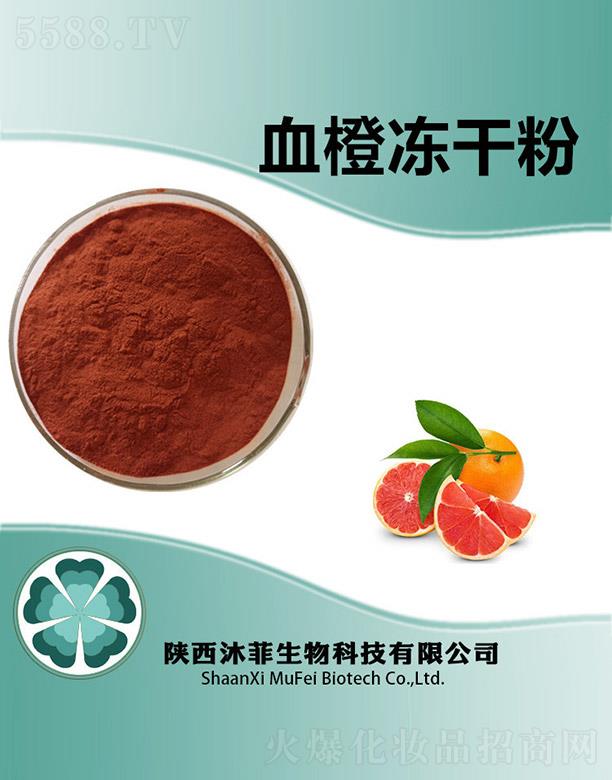 ����������Ƽ����޹�˾�����Ѫ�ȃ��ɷ�