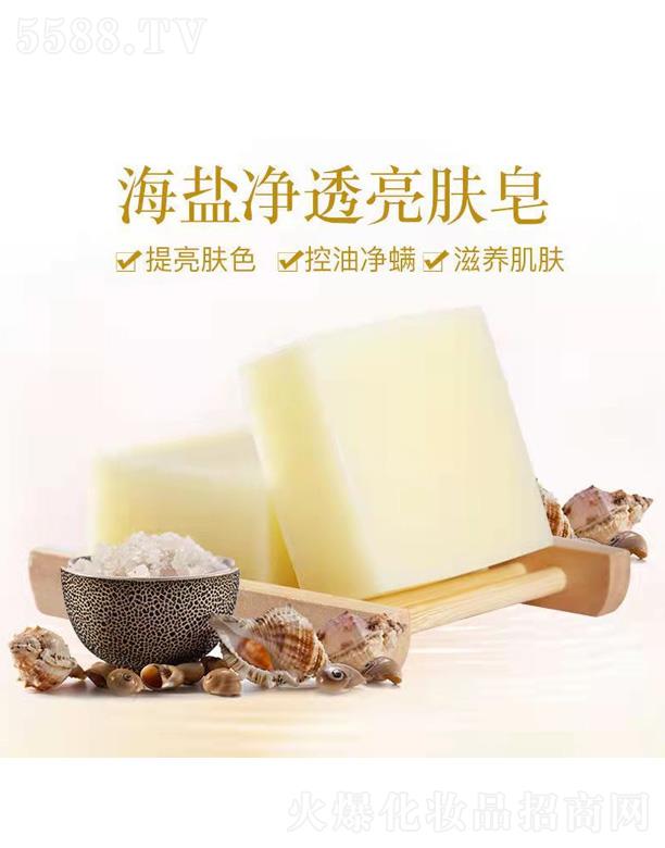 ��������Դ���I(y��)���޹�˾�����˺��}��͸���w��