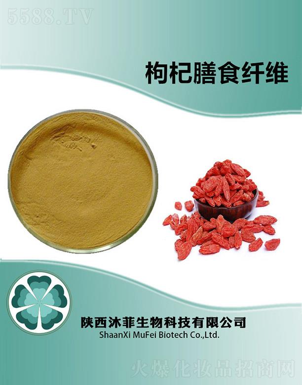 ����������Ƽ����޹�˾����������ʳ�w�S