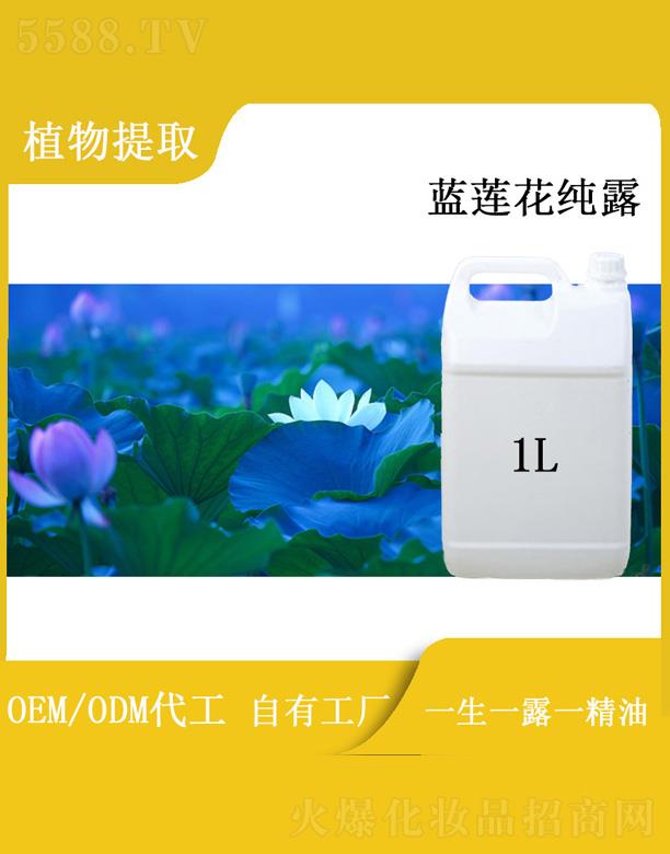 ��������Դ���I(y��)���޹�˾���h���{ɏ����¶ 1L