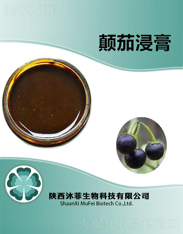 ����������Ƽ����޹�˾�������ѽ���