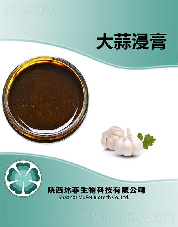 ����������Ƽ����޹�˾����ƴ������