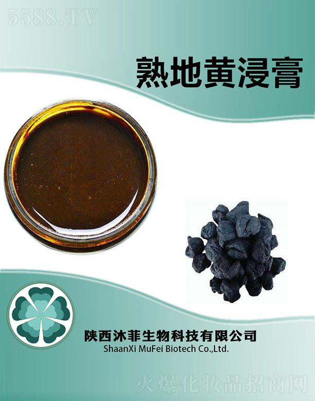 ����������Ƽ����޹�˾���������S����