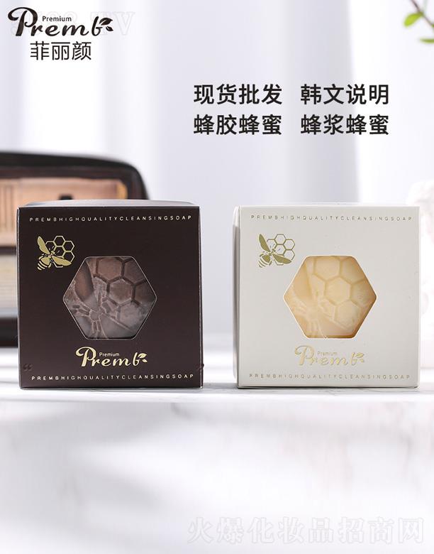 �����������Ʒ�������޹�˾����������ֹ���