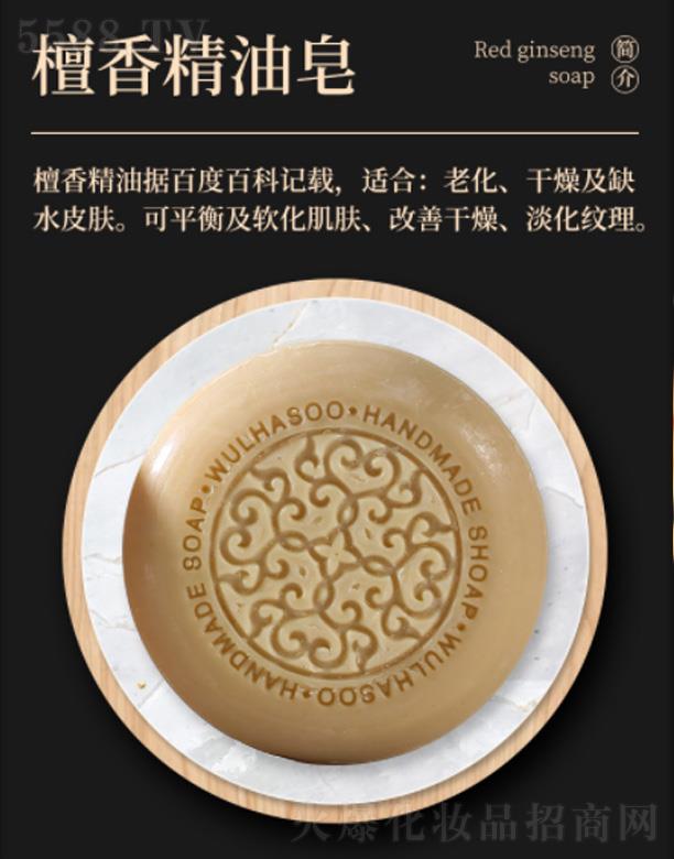 �����������Ʒ�������޹�˾���λ��C̴�㾫����