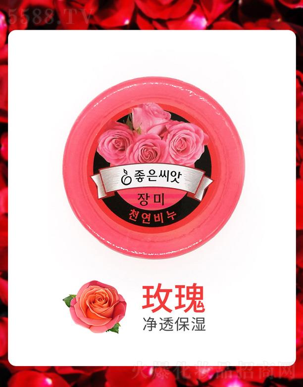 �����������Ʒ�������޹�˾�������ֲ�������-õ��