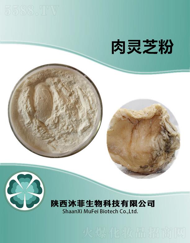 ����������Ƽ����޹�˾��������`֥��