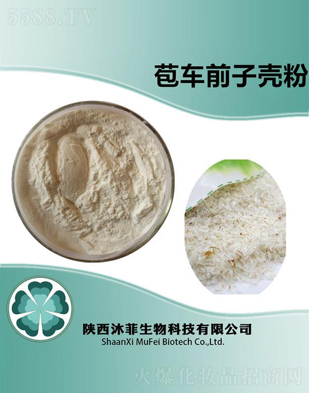 ����������Ƽ����޹�˾����ư�܇(ch��)ǰ�Ӛ���