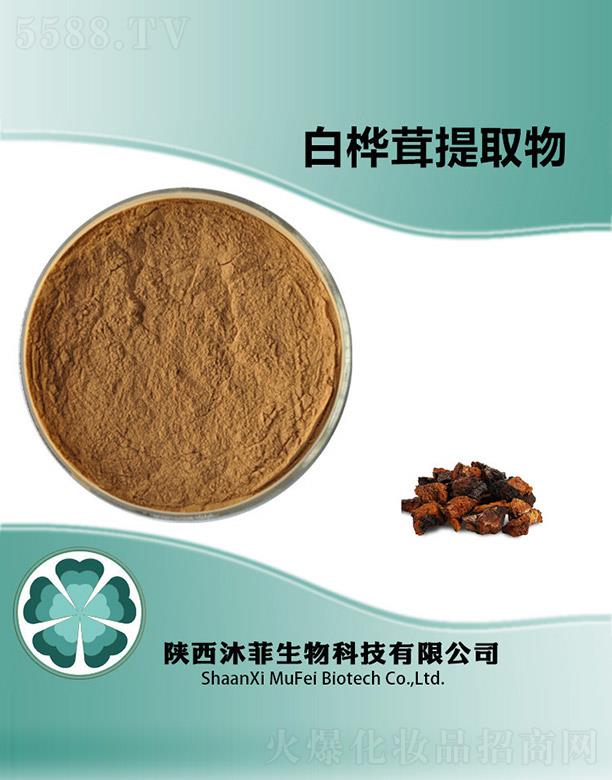 ����������Ƽ����޹�˾����ưט�����ȡ��