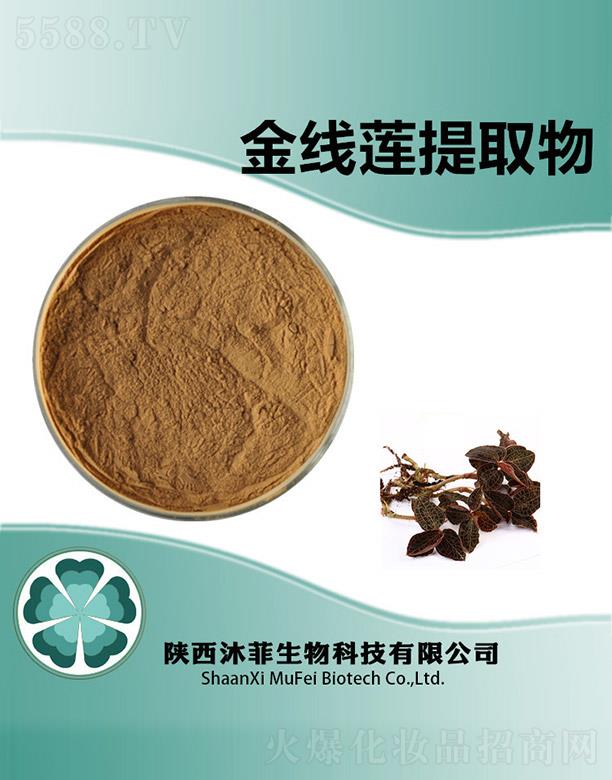 ����������Ƽ����޹�˾����ƽ�ɏ��ȡ��