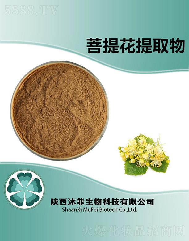 ����������Ƽ����޹�˾��������Ứ��ȡ��