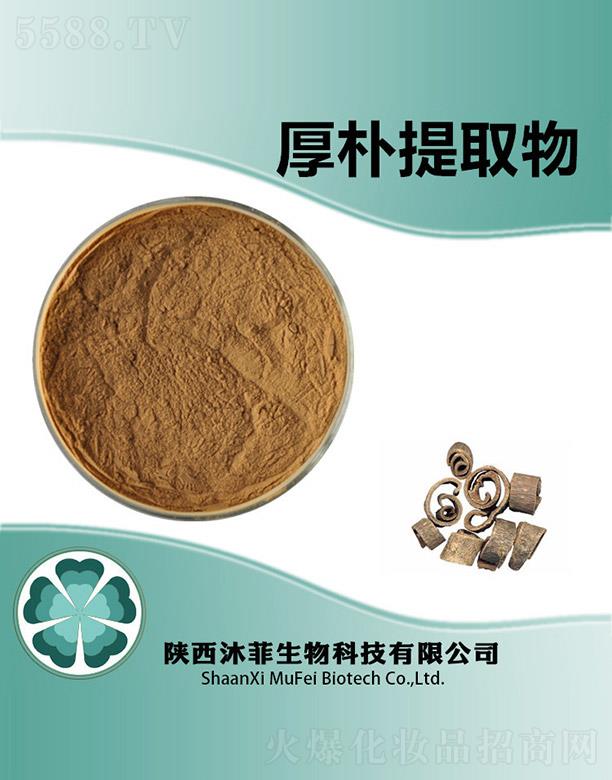 ����������Ƽ����޹�˾����ƺ����ȡ��