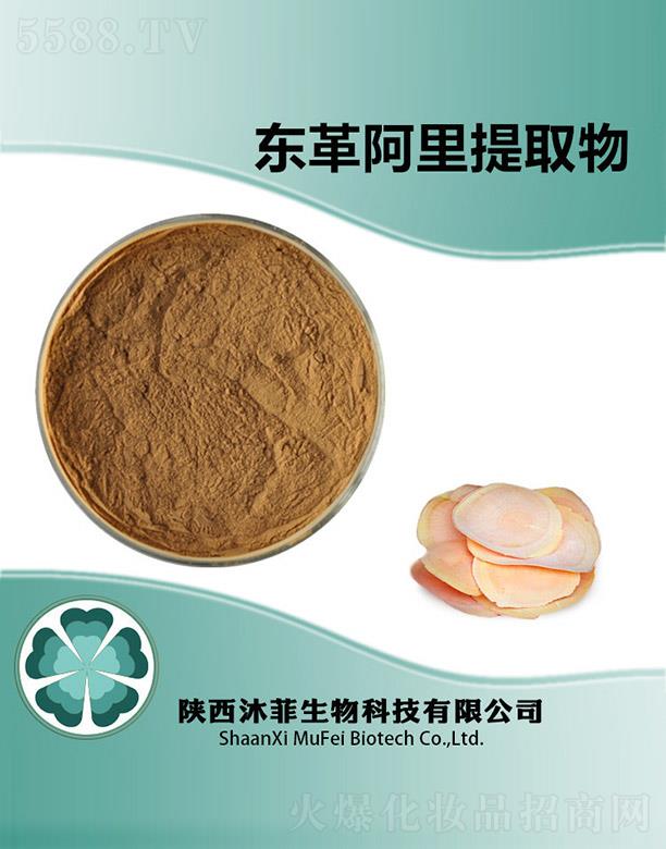 ����������Ƽ����޹�˾����Ɩ|�ﰢ����ȡ��