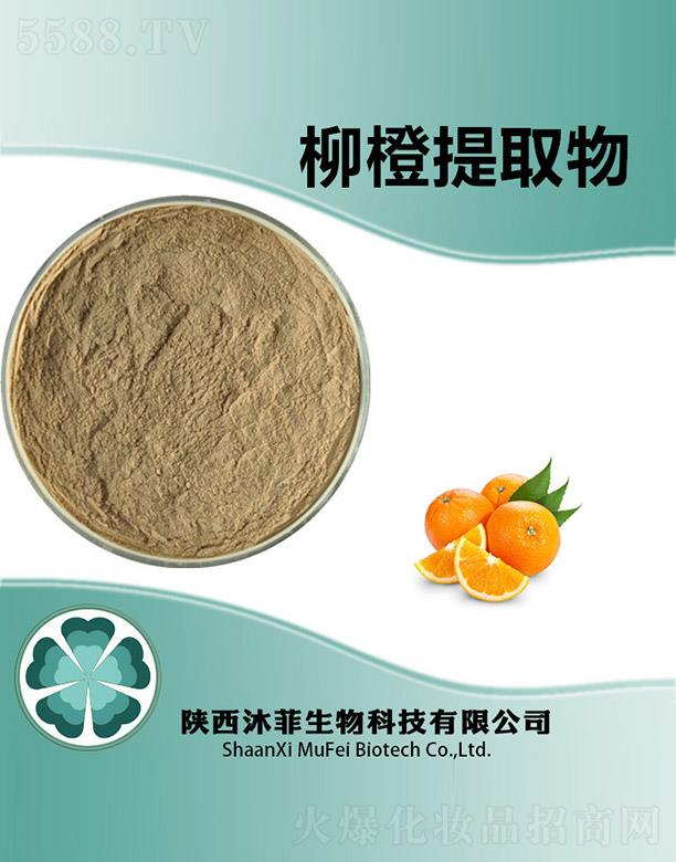 ����������Ƽ����޹�˾�����������ȡ��