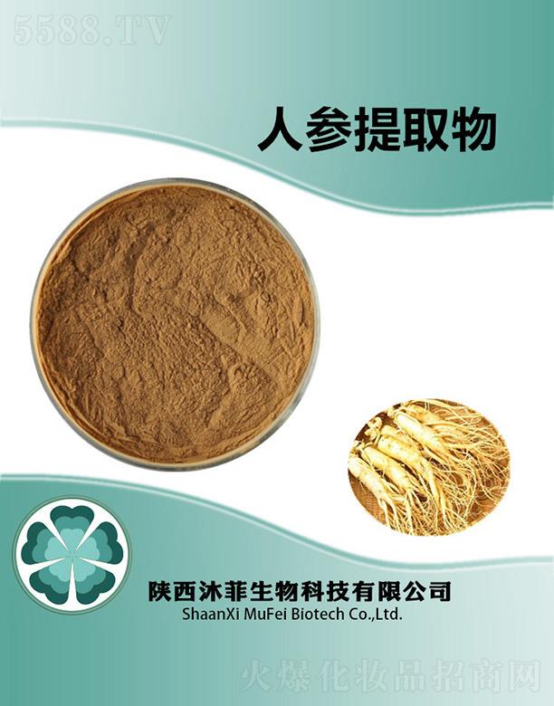 ����������Ƽ����޹�˾������˅���ȡ��