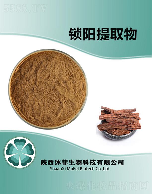 ����������Ƽ����޹�˾������i�(y��ng)��ȡ��