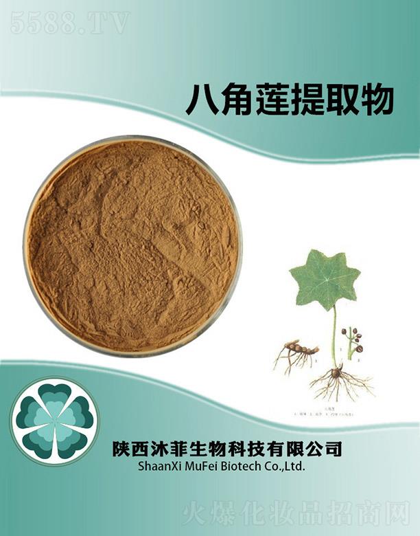 ����������Ƽ����޹�˾����ư˽�ɏ��ȡ��