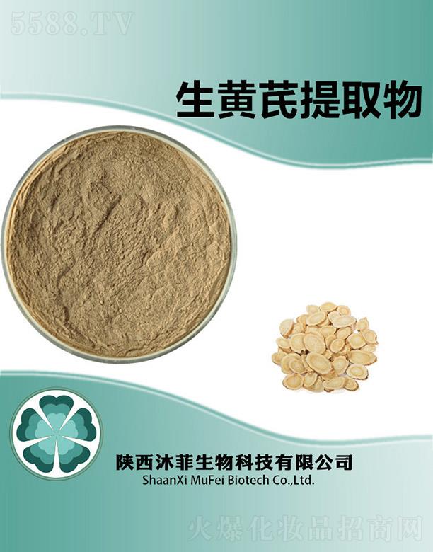 ����������Ƽ����޹�˾��������S����ȡ��