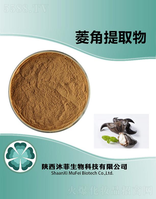 ����������Ƽ����޹�˾����������ȡ��