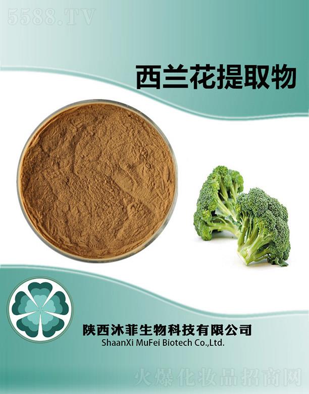 ����������Ƽ����޹�˾��������m����ȡ��