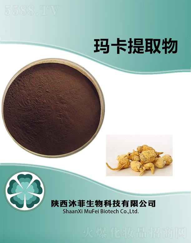 ����������Ƽ����޹�˾����Ƭ�����ȡ��