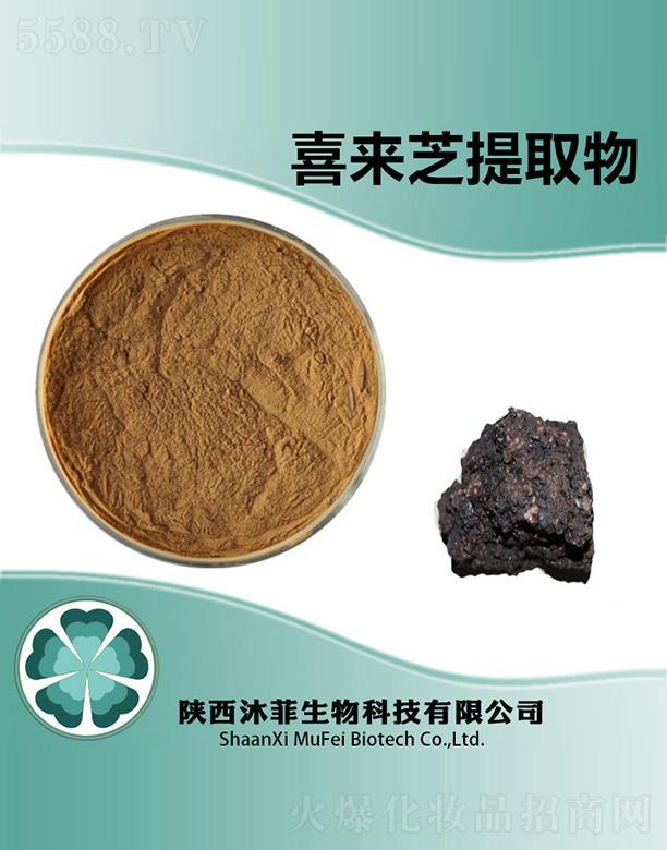 ����������Ƽ����޹�˾�����ϲ��(l��i)֥��ȡ��