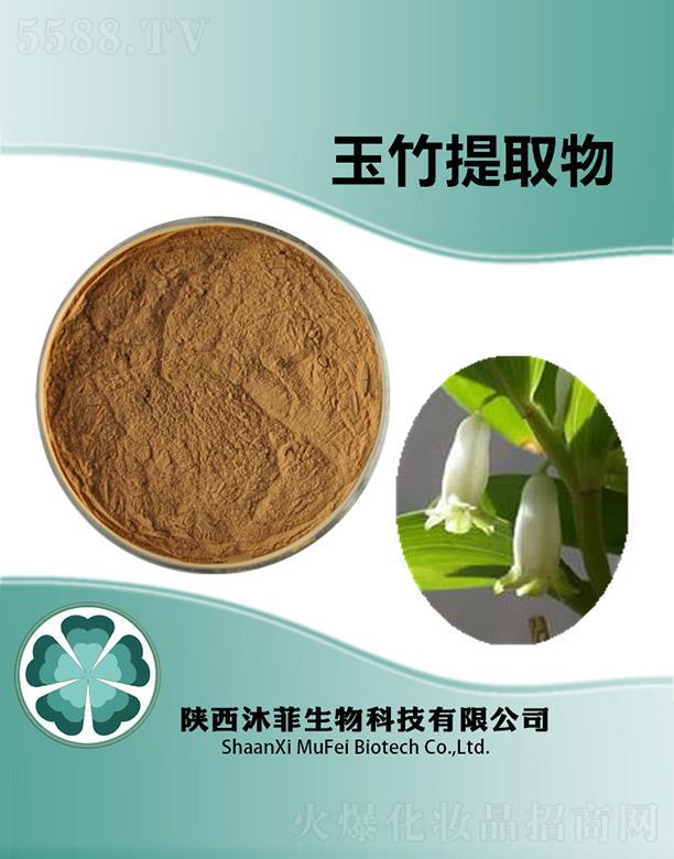 ����������Ƽ����޹�˾�����������ȡ��