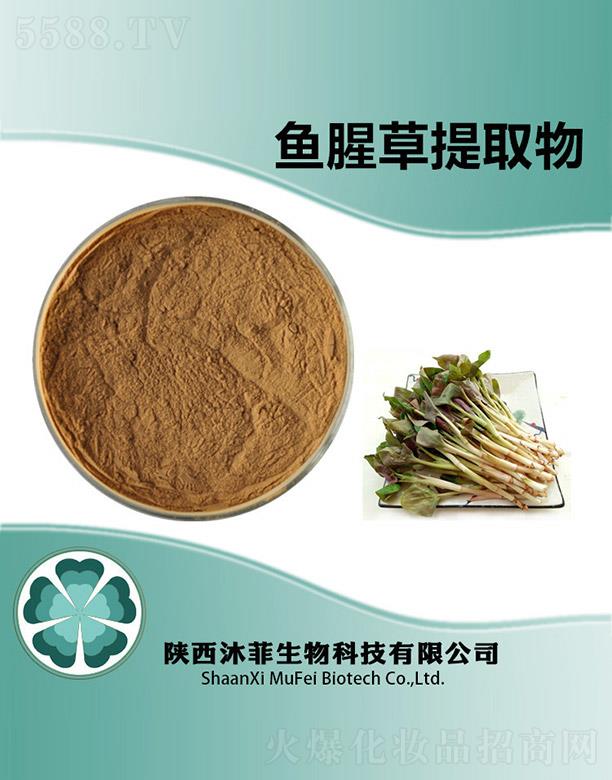 ����������Ƽ����޹�˾������~�Ȳ���ȡ��