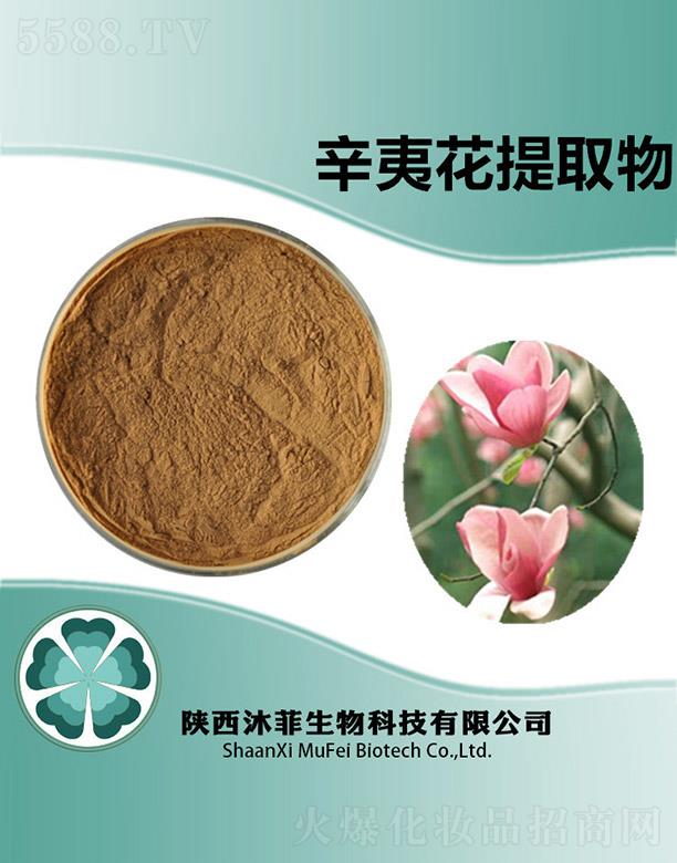 ����������Ƽ����޹�˾��������Ļ���ȡ��