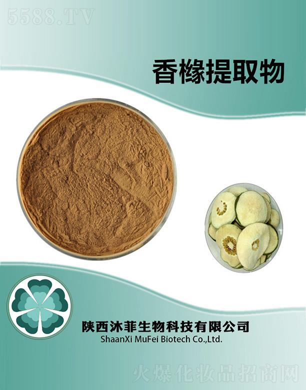 ����������Ƽ����޹�˾������㙴��ȡ��