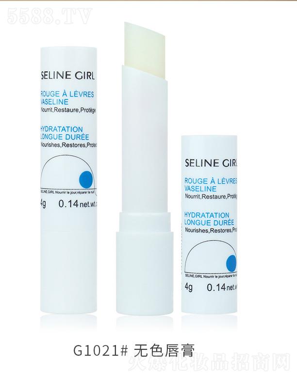 ���^�����һ��yƷ���޹�˾��ِ�ո񝙴���-�oɫ��